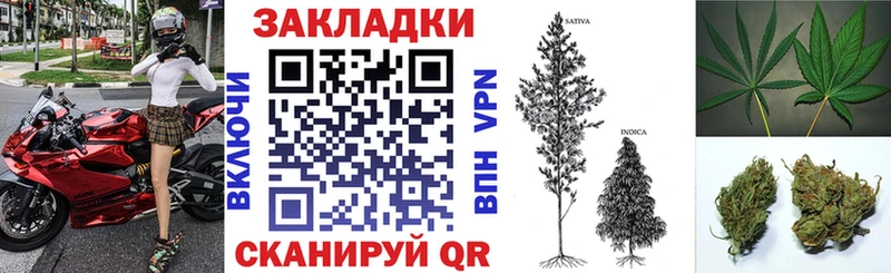 Цена Жердевка ГАШИШ  А ПВП  Меф  Марихуана  АМФ  КОКАИН 