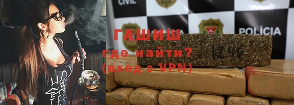 прущие крисы Абдулино