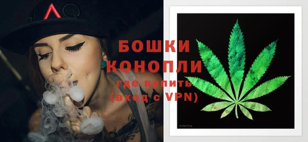 прущие крисы Абдулино