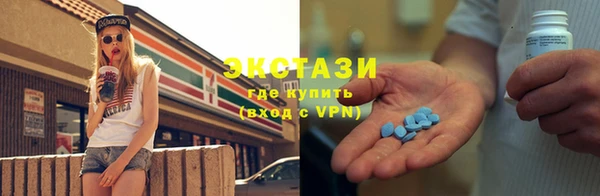 2c-b Елабуга