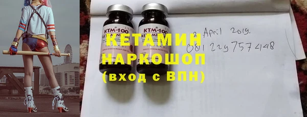 прущие крисы Абдулино