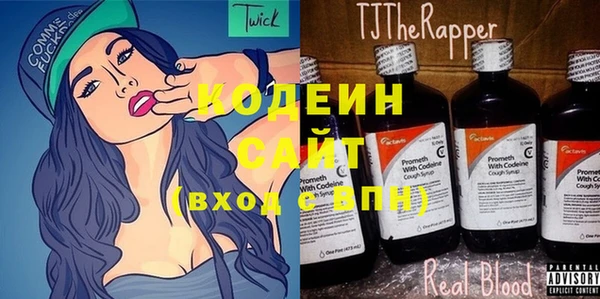 марихуана Абаза
