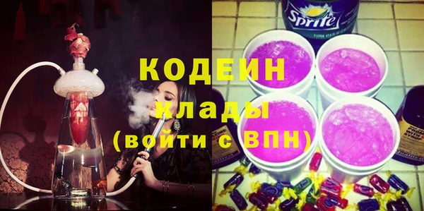 прущие крисы Абдулино