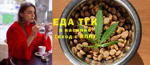 прущие крисы Абдулино