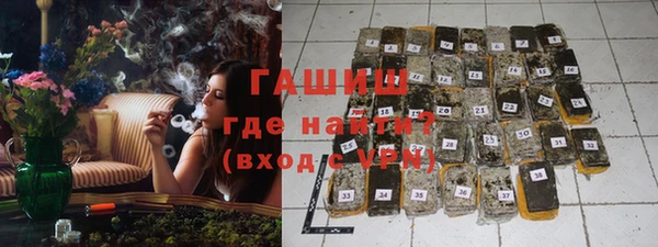 прущие крисы Абдулино