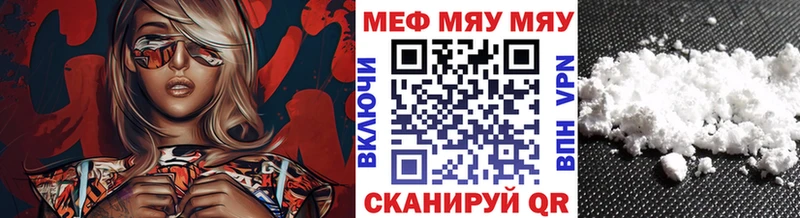 МЕФ  Жердевка