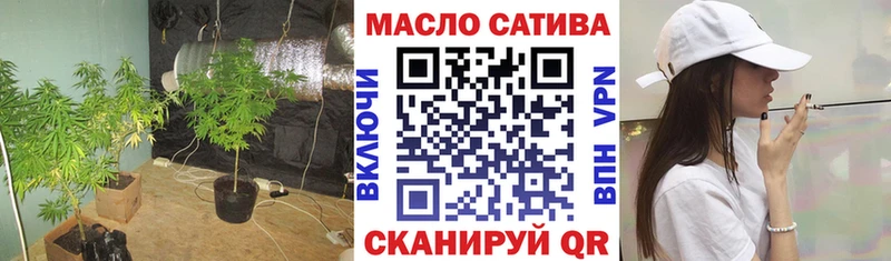 Дистиллят ТГК жижа  где можно купить   Жердевка 