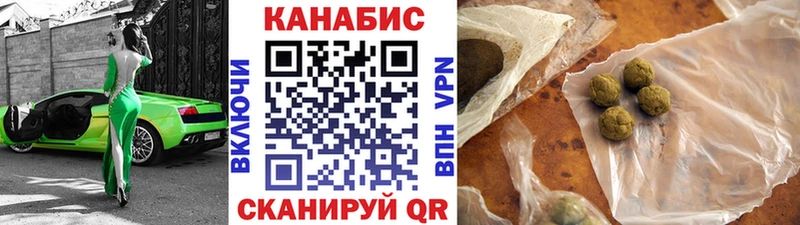 Марихуана OG Kush  kraken ONION  Жердевка  как найти  